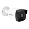 Hikvision 2MP Camera - Image 2